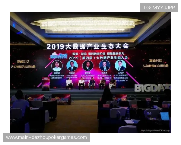 由垂直垄断转向水平生态赋能 促使体育直播系统具备了更强的产业兼容力